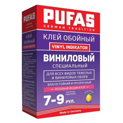 Клей для виниловых обоев