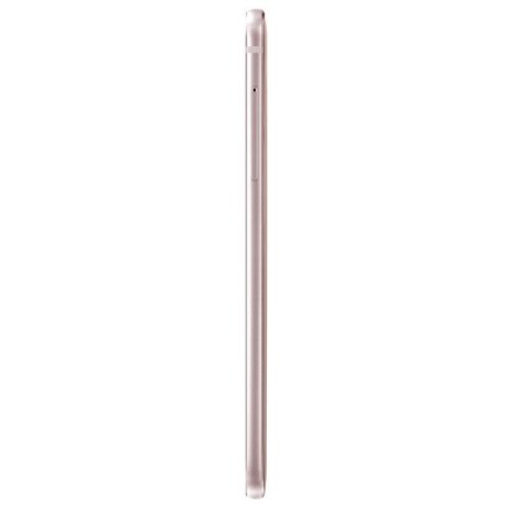Смартфон LG G6a Gold (H870S)