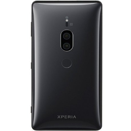 Смартфон Sony Xperia XZ2 Premium DS Chrome Black (H8166)
