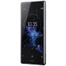 Смартфон Sony Xperia XZ2 Premium DS Chrome Black (H8166)