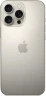 Смартфон Apple iPhone 16 Pro Max Серый