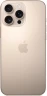 Смартфон Apple iPhone 16 Pro Max Бежевый