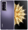 Смартфон Honor Magic V2 Фиолетовый