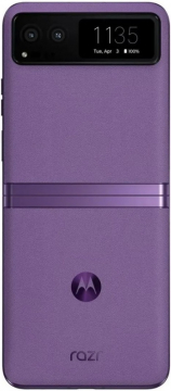Смартфон Motorola Razr 40 5G Сиреневый