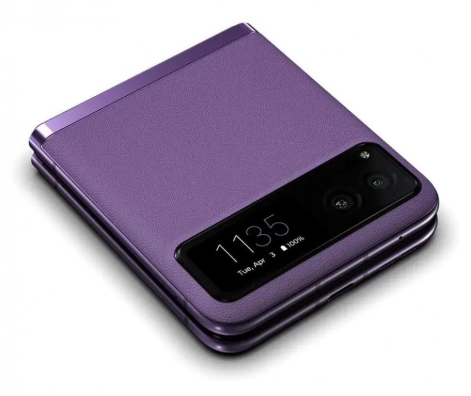 Смартфон Motorola Razr 40 5G Сиреневый