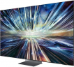 Телевизор Samsung QE75QN900DUXCE, QLED, 8K Ultra HD, черный
